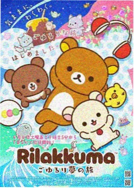 牧神记动漫全集完整版