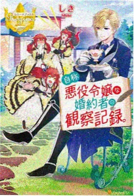牧神记经典名场面